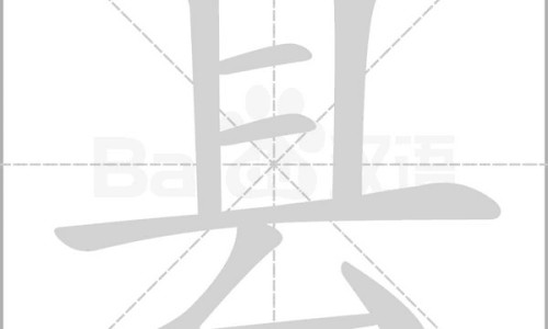 宝宝贴贴纸下载安装绿色资源网-宝宝贴功效网-分享宝宝贴贴纸下载安装乐游网，宝宝贴贴纸下载安装乐游网知识库