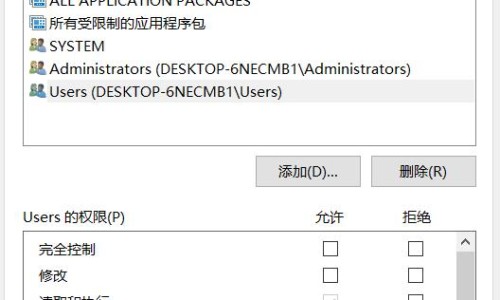 宝宝贴功效网-分享宝宝贴贴纸下载安装乐游网，宝宝贴贴纸下载安装乐游网知识库