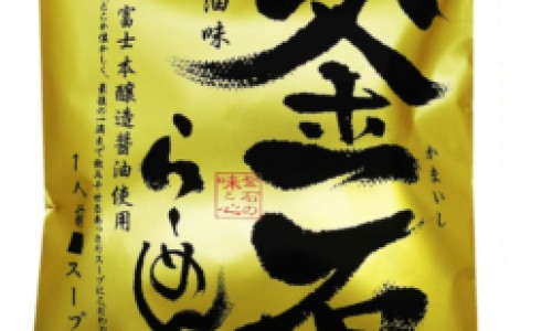 宝宝贴贴是什么意思-宝宝贴功效网-分享宝宝贴贴纸下载安装乐游网，宝宝贴贴纸下载安装乐游网知识库
