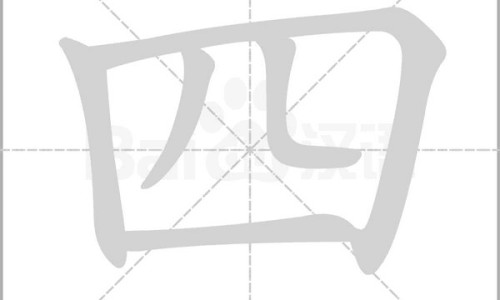 宝宝贴贴纸下载安装绿色资源网-宝宝贴功效网-分享宝宝贴贴纸下载安装乐游网，宝宝贴贴纸下载安装乐游网知识库